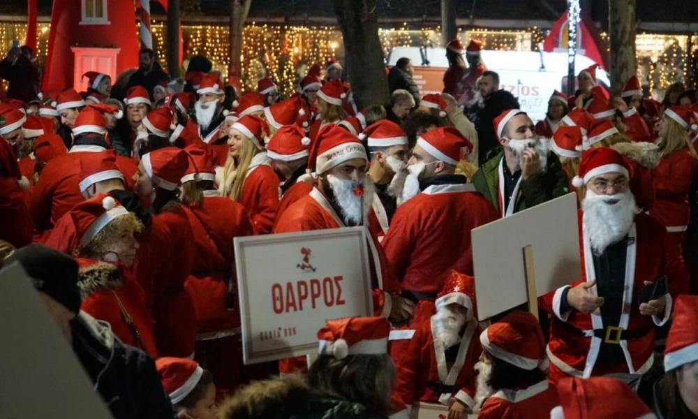 «Santa Run» στη Λάρισα: Εκατοντάδες Άι Βασίληδες συγκεντρώθηκαν για καλό σκοπό (Βίντεο)